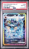 Vaporeon Ex
