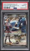 Steven'S Metagross Ex