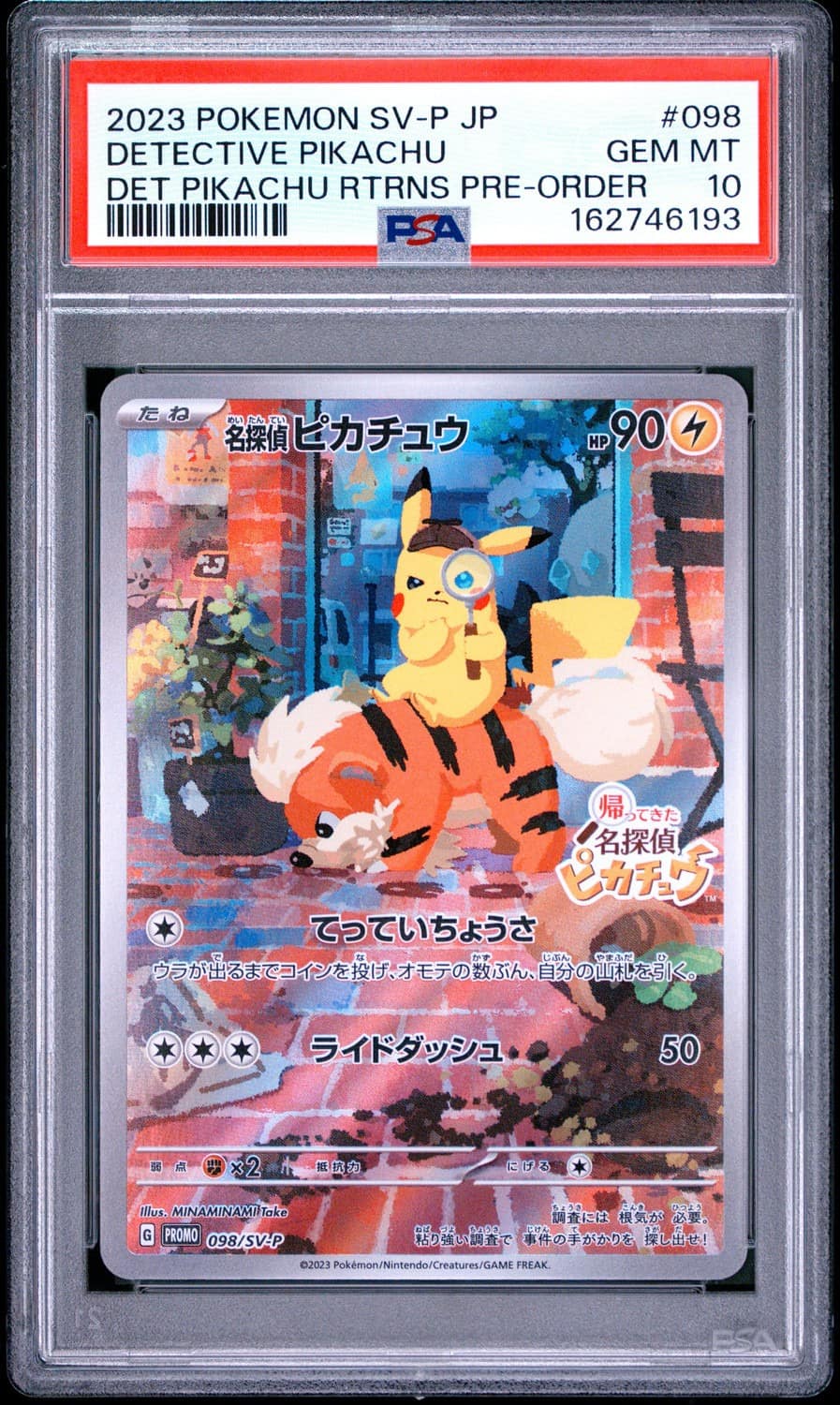 Detective Pikachu