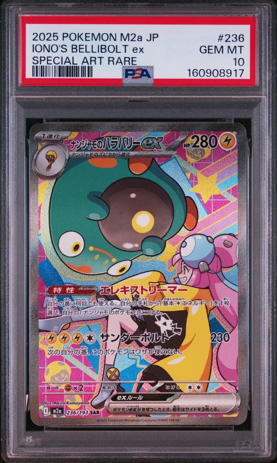 Iono'S Bellibolt Ex