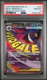 Mega Gengar Ex