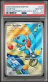 Squirtle
