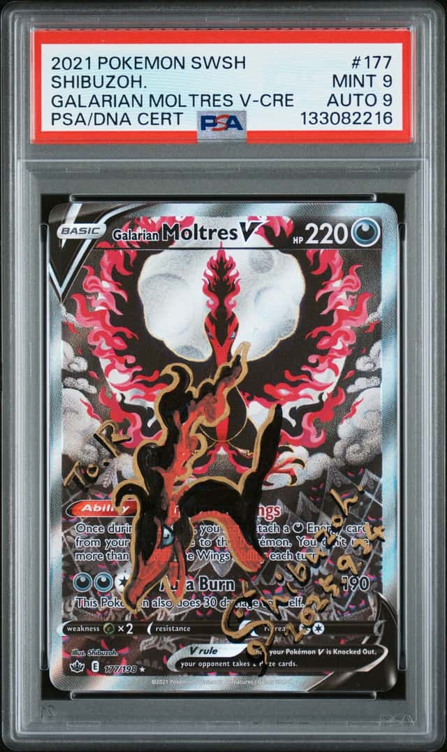 Galarian Moltres V