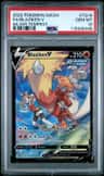 Blaziken V