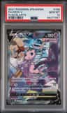 Mew V