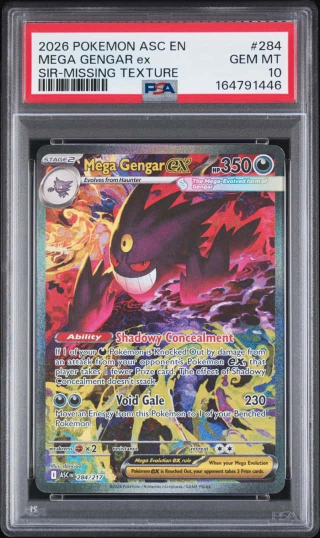 MEGA GENGAR ex