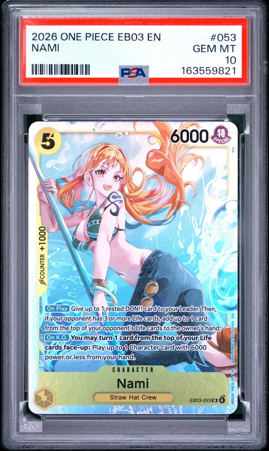 Nami
