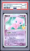 Mew Ex
