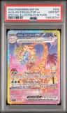 Alolan Exeggutor Ex
