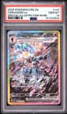 Ceruledge Ex