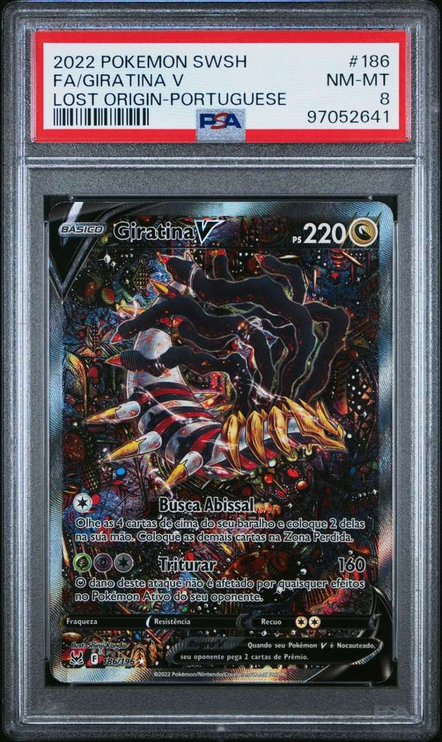 FA/GIRATINA V
