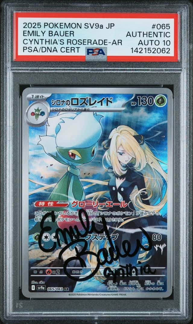 Cynthia's Roserade