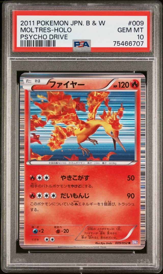 MOLTRES