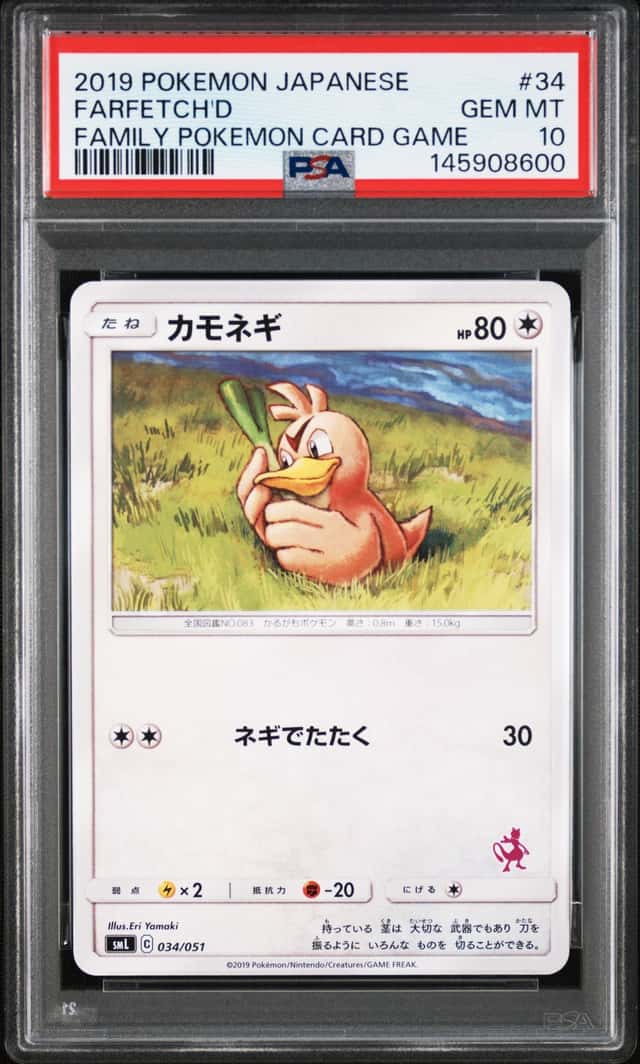 Farfetch'D