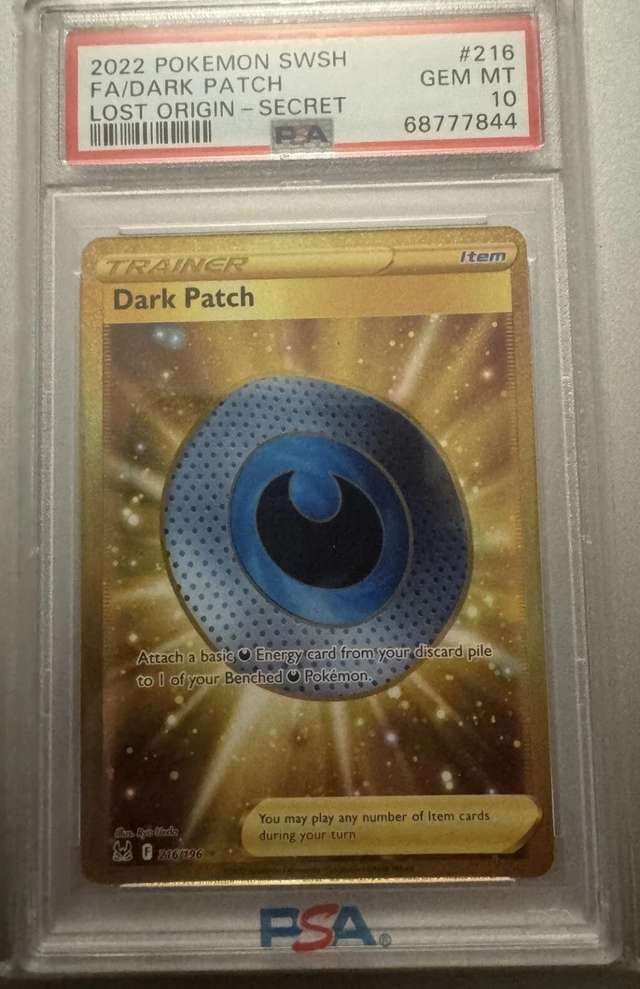 Dark Patch