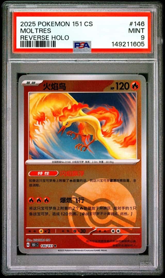 Moltres