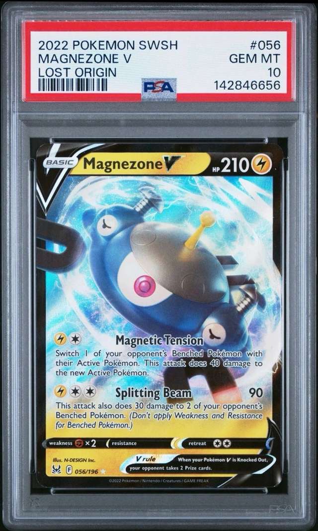 Magnezone V