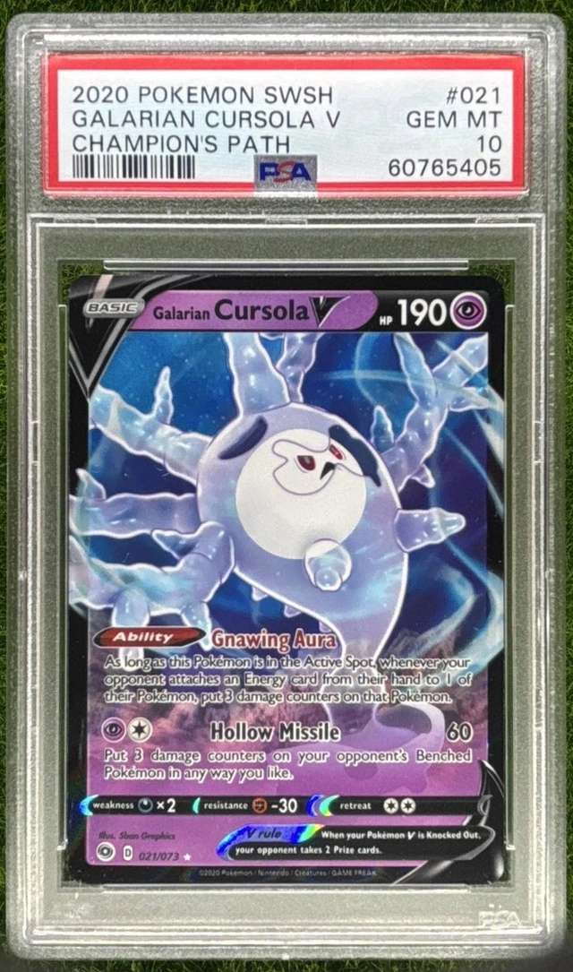 Galarian Cursola V
