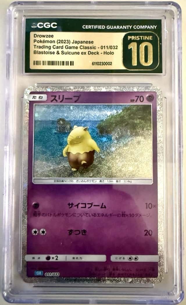 Drowzee