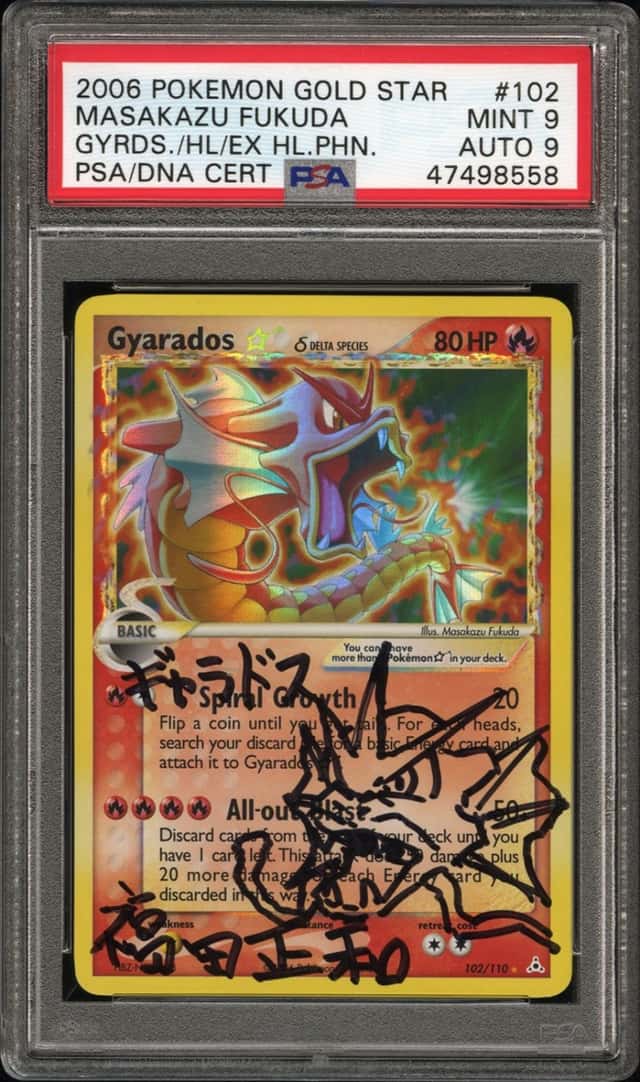 Gyarados