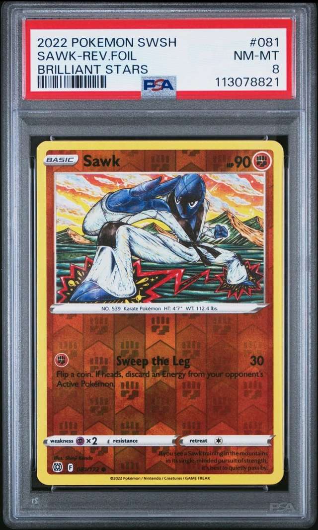 SAWK-REV.FOIL
