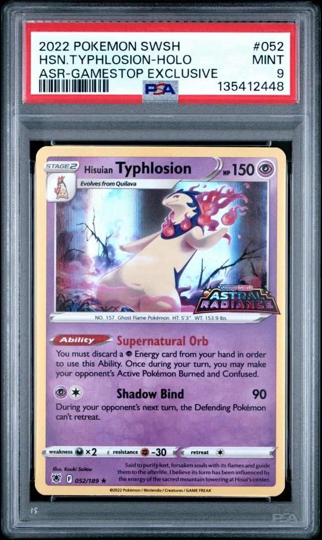 HSN.TYPHLOSION-HOLO