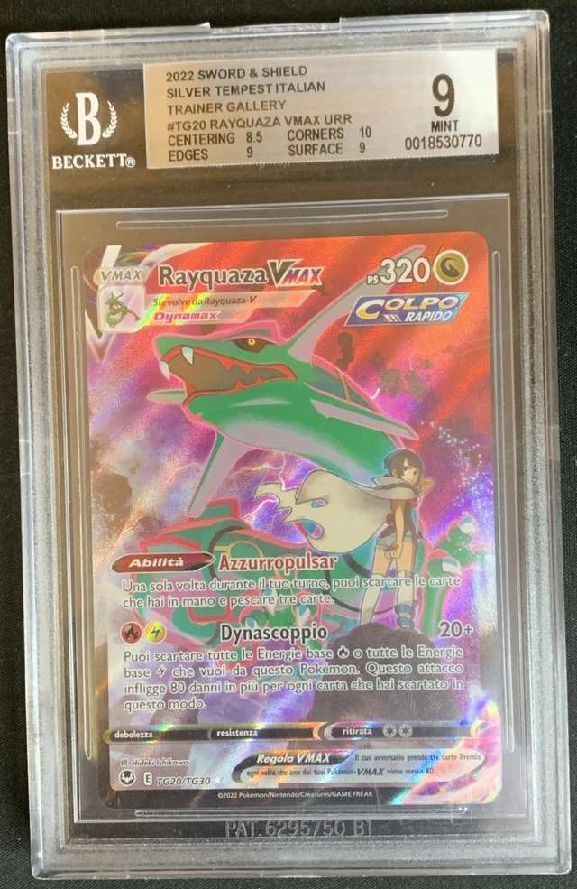 Rayquaza VMAX URR