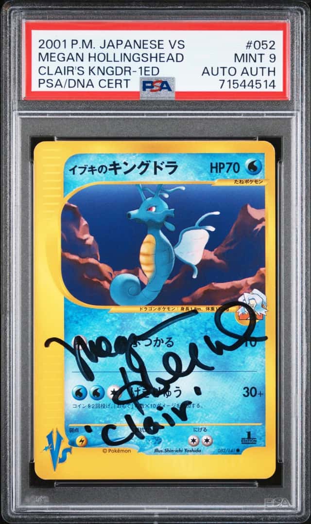 Clair's Kingdra