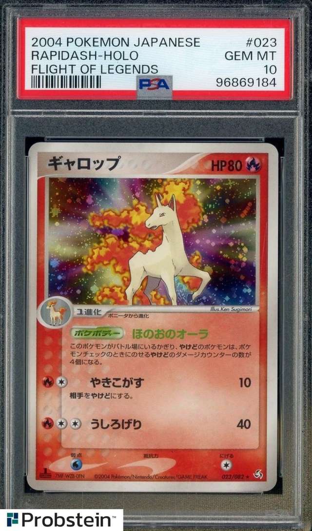 RAPIDASH