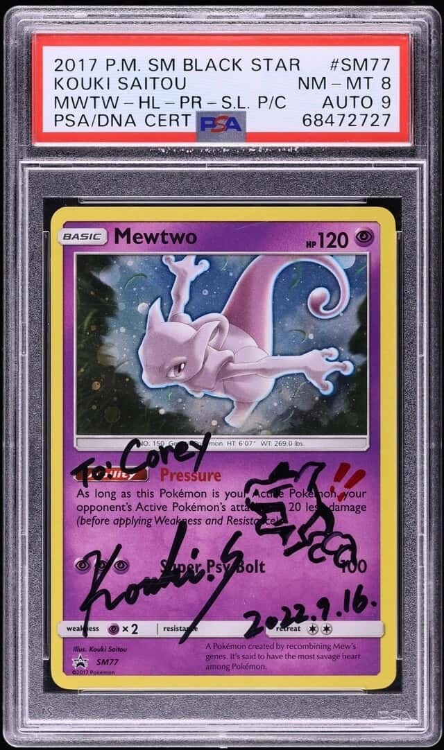 Mewtwo