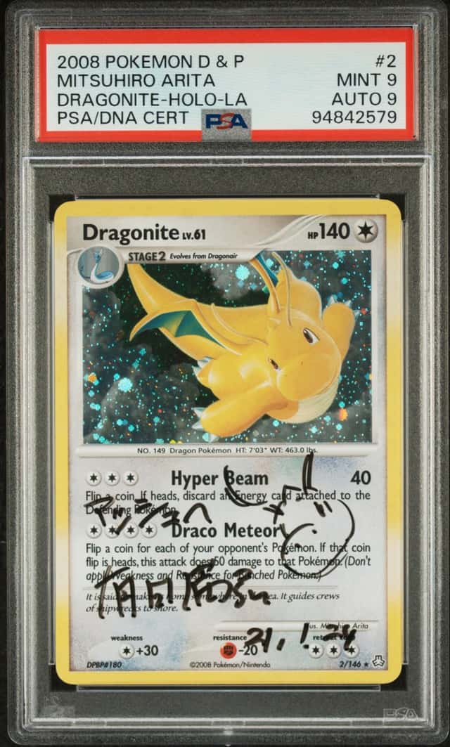 Dragonite