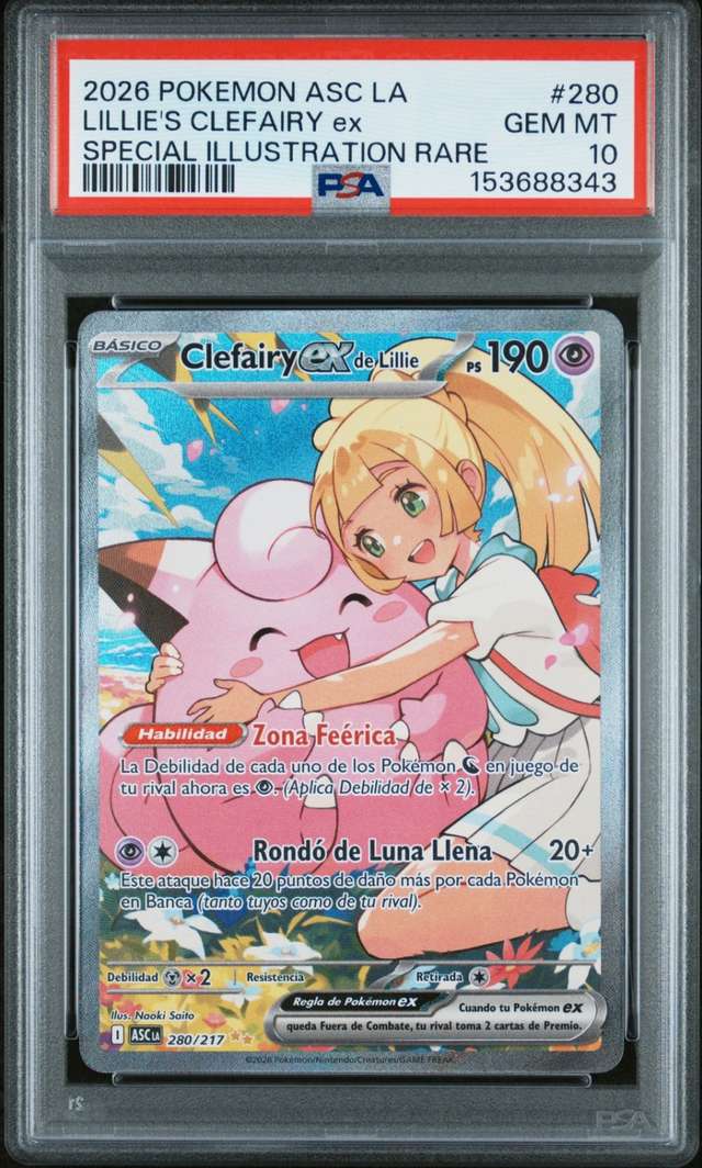 LILLIE'S CLEFAIRY ex