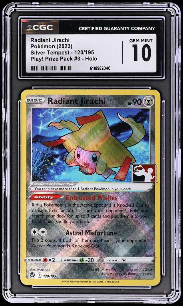 RADIANT JIRACHI