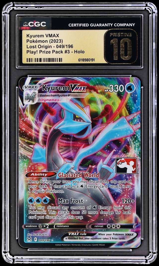 FA/KYUREM VMAX