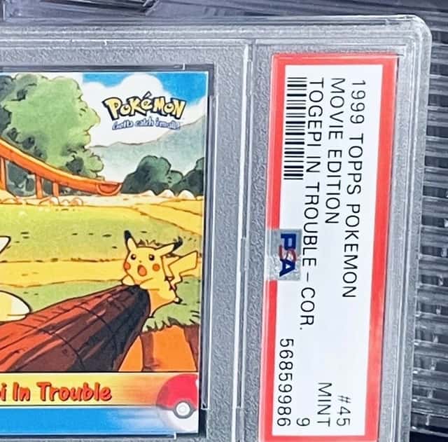 MOVIE EDITION