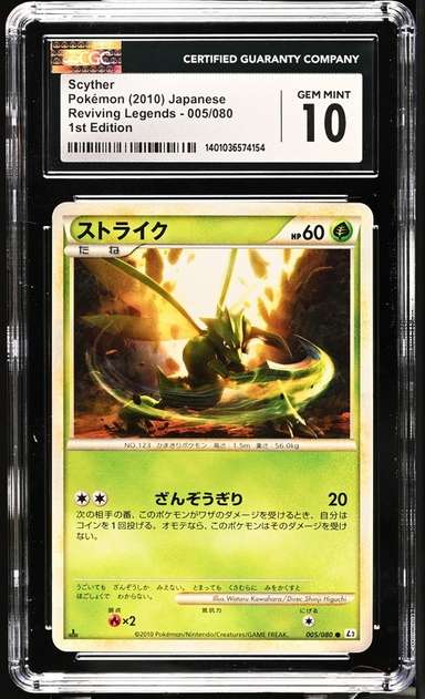 Scyther