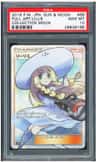 Lillie