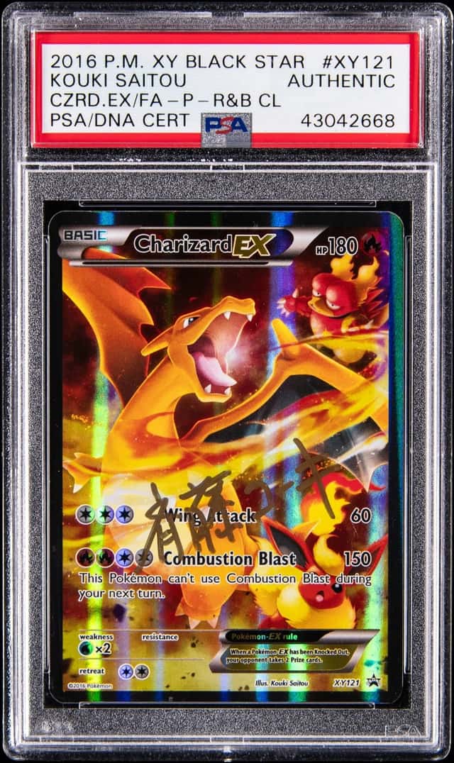 Charizard EX