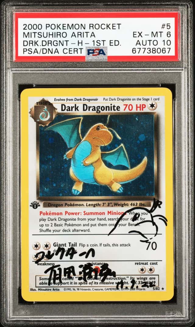 Dark Dragonite