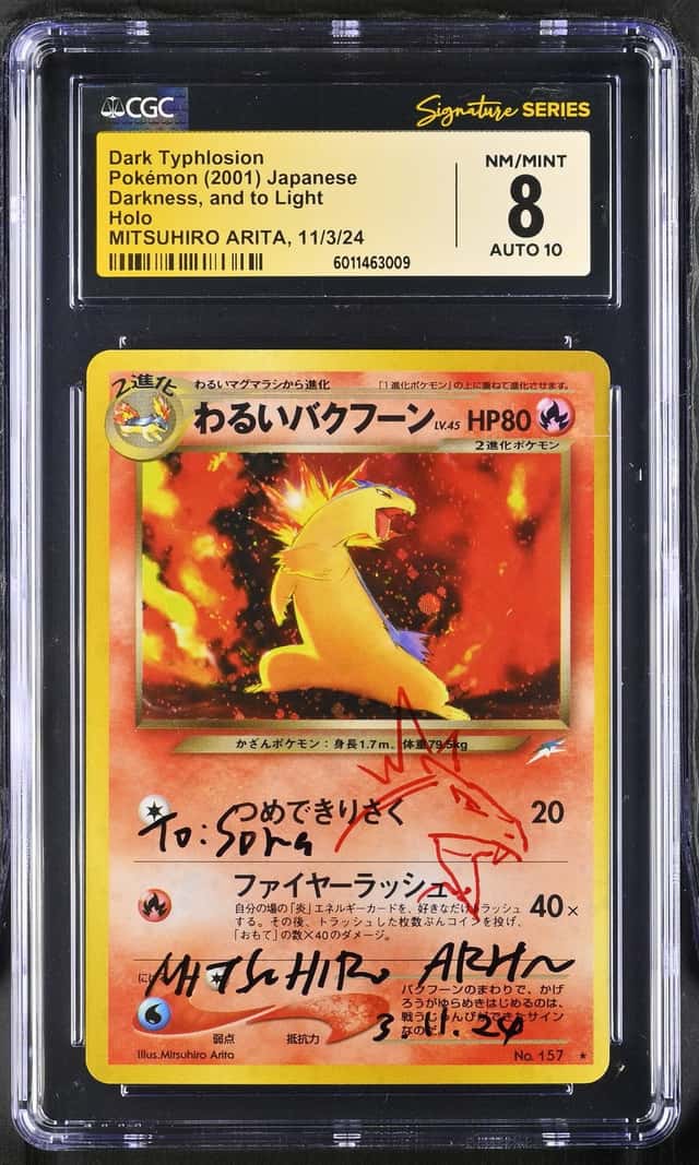 Dark Typhlosion