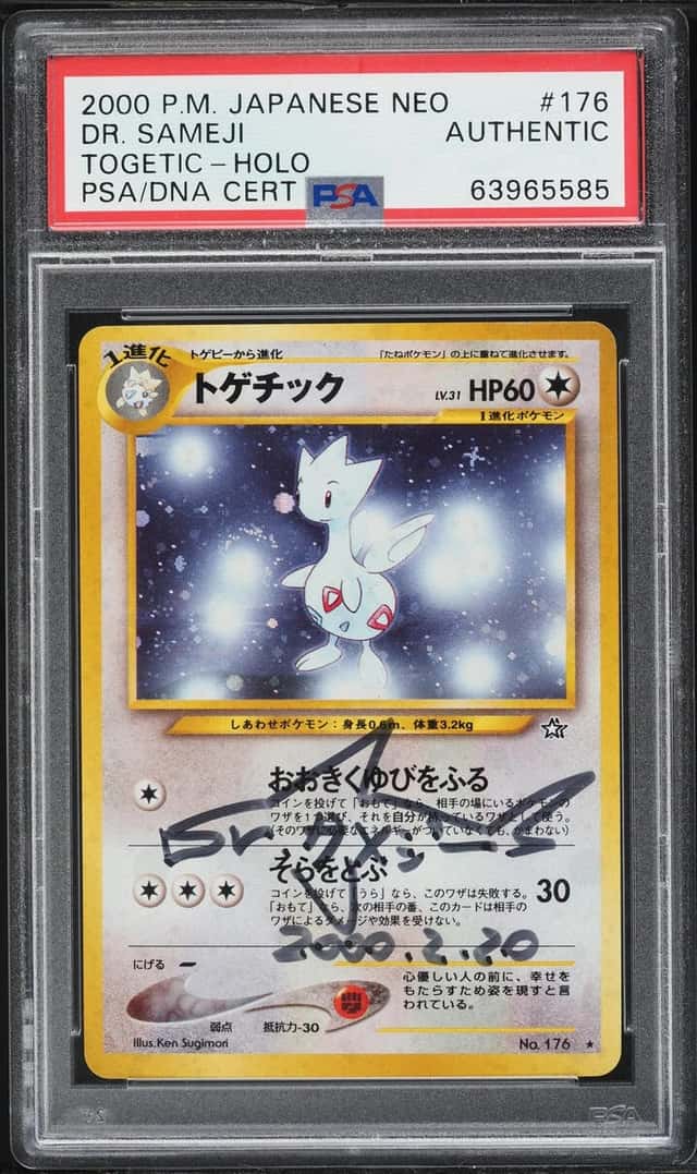 Togetic