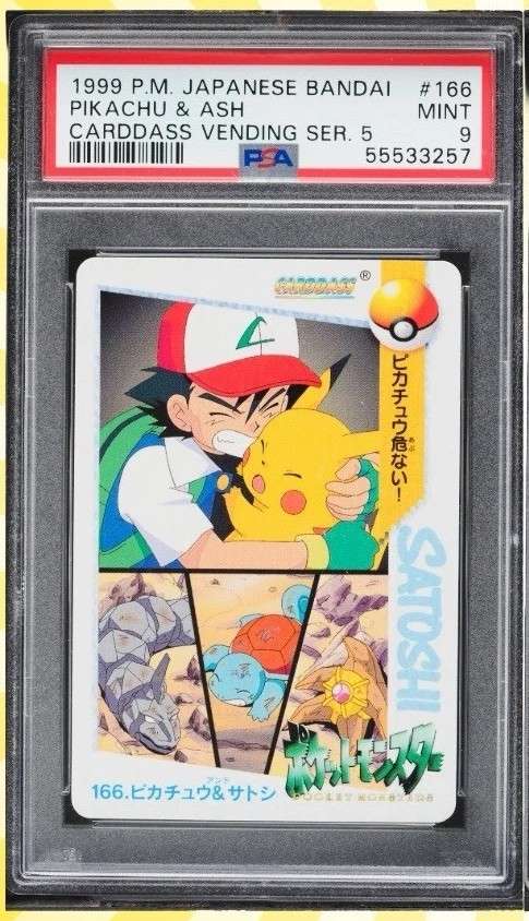 Pikachu & Ash