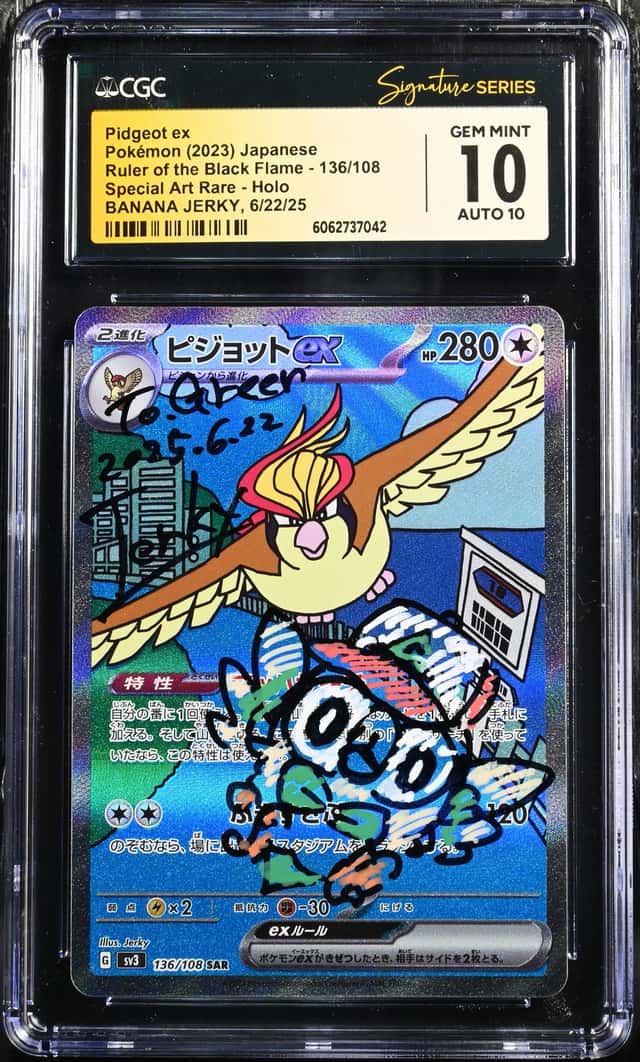 PIDGEOT ex