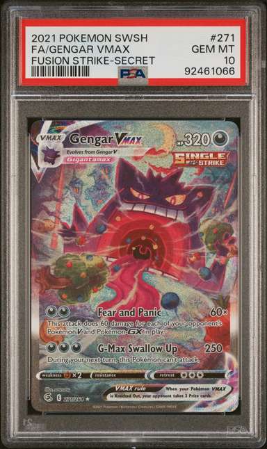 FA/GENGAR VMAX