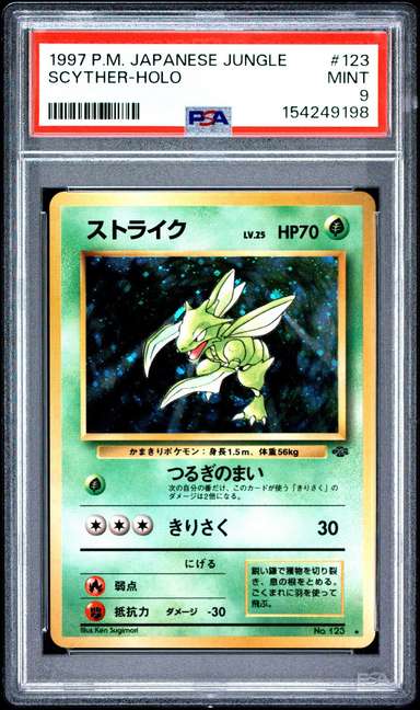 Scyther