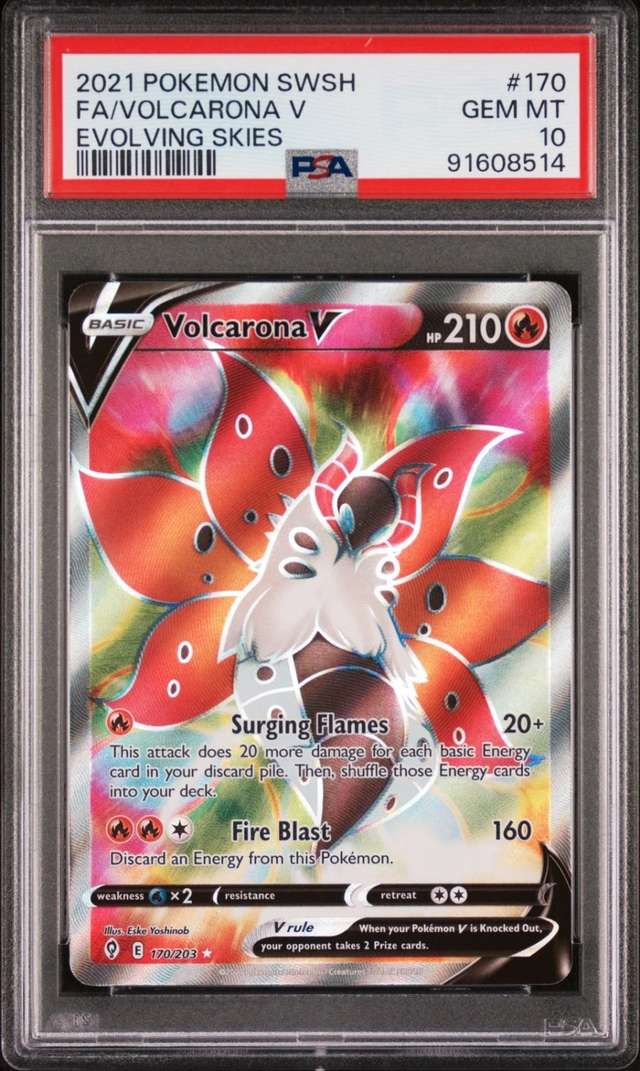 Volcarona V