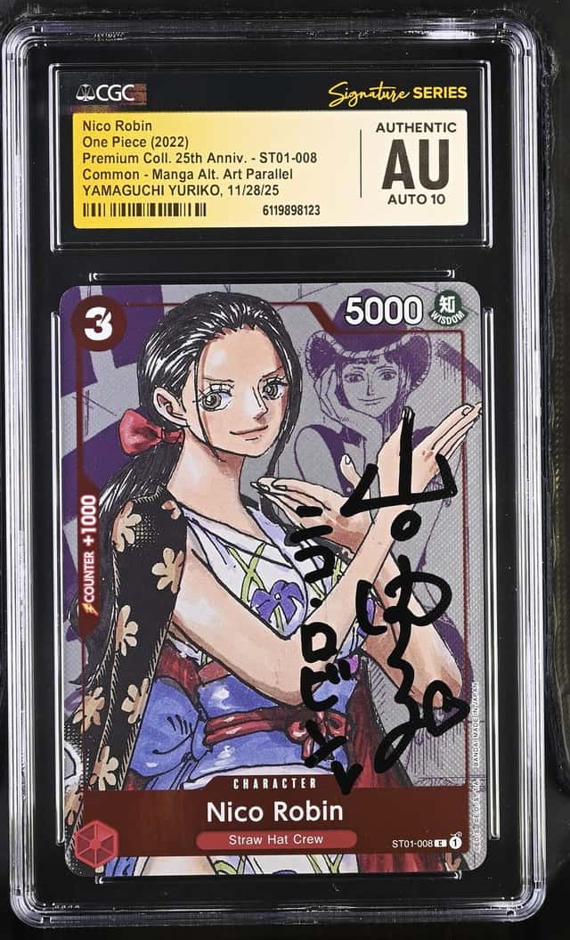 Nico Robin