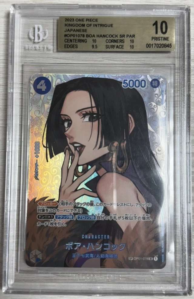 Boa Hancock SP PAR