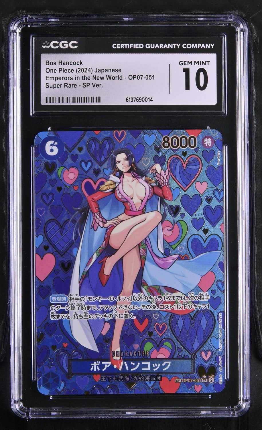 Boa Hancock