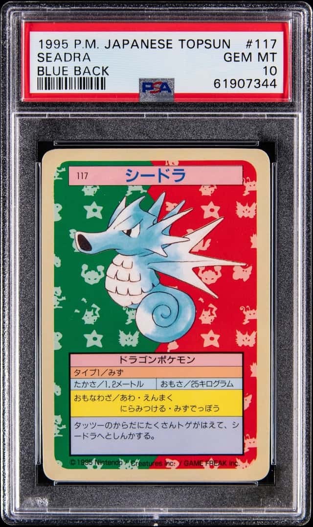 Seadra